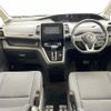 nissan serena 2018 -NISSAN--Serena DAA-GC27--GC27-029533---NISSAN--Serena DAA-GC27--GC27-029533- image 16