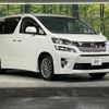 toyota vellfire 2014 -TOYOTA--Vellfire DBA-ANH20W--ANH20-8356751---TOYOTA--Vellfire DBA-ANH20W--ANH20-8356751- image 17