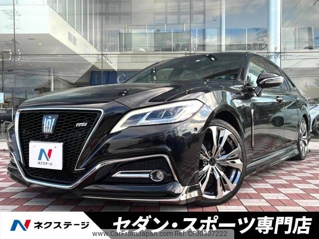 toyota crown 2020 -TOYOTA--Crown 6AA-AZSH20--AZSH20-1057627---TOYOTA--Crown 6AA-AZSH20--AZSH20-1057627- image 1