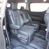 toyota vellfire 2015 -TOYOTA--Vellfire AGH30W--0029684---TOYOTA--Vellfire AGH30W--0029684- image 8