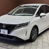 nissan note 2022 quick_quick_6AA-E13_E13-106772 image 15