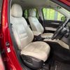 mazda cx-5 2017 CFJ1671594 image 8
