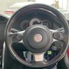 toyota 86 2017 quick_quick_ZN6_ZN6-075881 image 9