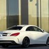 mercedes-benz cla-class 2014 CFJ1884568 image 15
