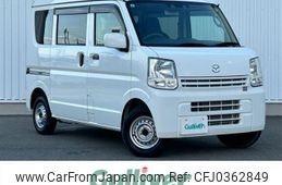 mazda scrum-van 2020 -MAZDA--Scrum Van HBD-DG17V--DG17V-425032---MAZDA--Scrum Van HBD-DG17V--DG17V-425032-