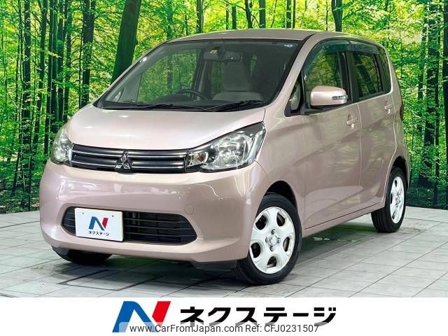 mitsubishi ek-wagon 2015 -MITSUBISHI--ek Wagon DBA-B11W--B11W-0134415---MITSUBISHI--ek Wagon DBA-B11W--B11W-0134415- image 1