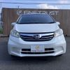 honda freed 2013 CFJ1583252 image 14