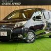 toyota esquire 2015 CFJ1788264 image 1