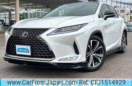 lexus rx 2021 CFJ1514929