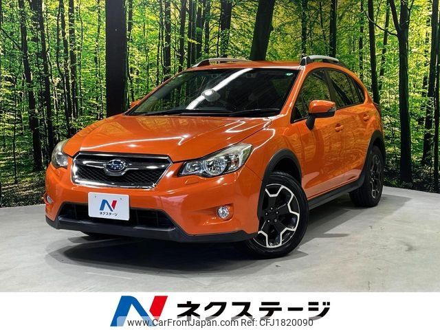 subaru xv 2015 CFJ1820090 image 1