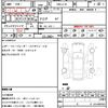 bmw 5-series 2019 quick_quick_DBA-JL10_WBAJL12010BN91844 image 18