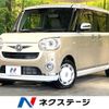 daihatsu move-canbus 2019 -DAIHATSU--Move Canbus 5BA-LA800S--LA800S-0169347---DAIHATSU--Move Canbus 5BA-LA800S--LA800S-0169347- image 1