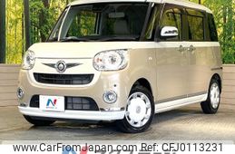 daihatsu move-canbus 2019 -DAIHATSU--Move Canbus 5BA-LA800S--LA800S-0169347---DAIHATSU--Move Canbus 5BA-LA800S--LA800S-0169347-