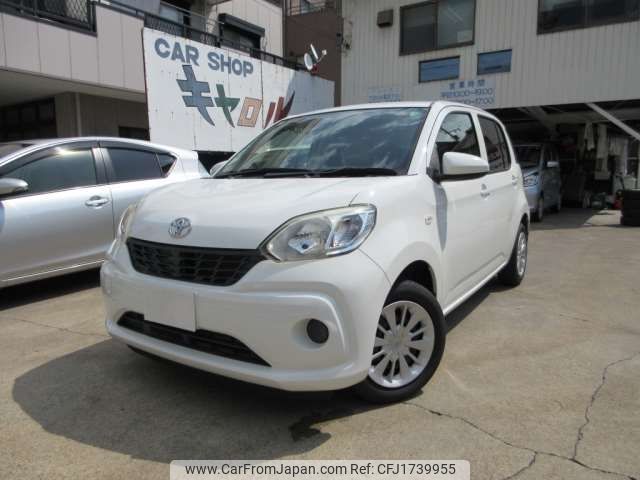 toyota passo 2016 CFJ1739955 image 1