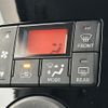 daihatsu tanto 2014 CFJ1233687 image 24