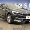 bmw 2-series 2019 -BMW--BMW 2 Series DBA-6V15--WBA6V72050ER31708---BMW--BMW 2 Series DBA-6V15--WBA6V72050ER31708- image 15