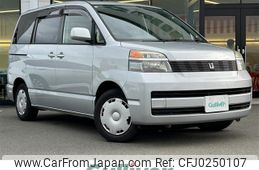 toyota voxy 2004 -TOYOTA--Voxy TA-AZR60G--AZR60-0320644---TOYOTA--Voxy TA-AZR60G--AZR60-0320644-