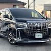 toyota alphard 2020 -TOYOTA--Alphard 3BA-AGH35W--AGH35-0046988---TOYOTA--Alphard 3BA-AGH35W--AGH35-0046988- image 1