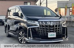 toyota alphard 2020 -TOYOTA--Alphard 3BA-AGH35W--AGH35-0046988---TOYOTA--Alphard 3BA-AGH35W--AGH35-0046988-