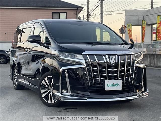 toyota alphard 2020 -TOYOTA--Alphard 3BA-AGH35W--AGH35-0046988---TOYOTA--Alphard 3BA-AGH35W--AGH35-0046988- image 1