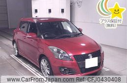 suzuki swift 2015 -SUZUKI 【京都 503ﾂ4641】--Swift ZC32S-308339---SUZUKI 【京都 503ﾂ4641】--Swift ZC32S-308339-