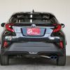 toyota c-hr 2021 CFJ1647335 image 14