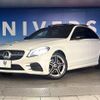 mercedes-benz c-class 2019 -MERCEDES-BENZ--Benz C Class 5AA-205077--WDD2050772R512927---MERCEDES-BENZ--Benz C Class 5AA-205077--WDD2050772R512927- image 14