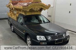 nissan stagea 2000 CFJ1908434