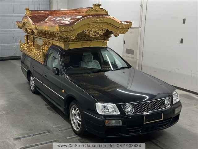 nissan stagea 2000 CFJ1908434 image 1