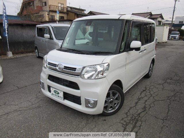 daihatsu tanto 2015 -DAIHATSU--Tanto LA610S--0064290---DAIHATSU--Tanto LA610S--0064290- image 1