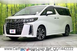 toyota alphard 2018 -TOYOTA--Alphard DBA-AGH30W--AGH30-0218788---TOYOTA--Alphard DBA-AGH30W--AGH30-0218788-
