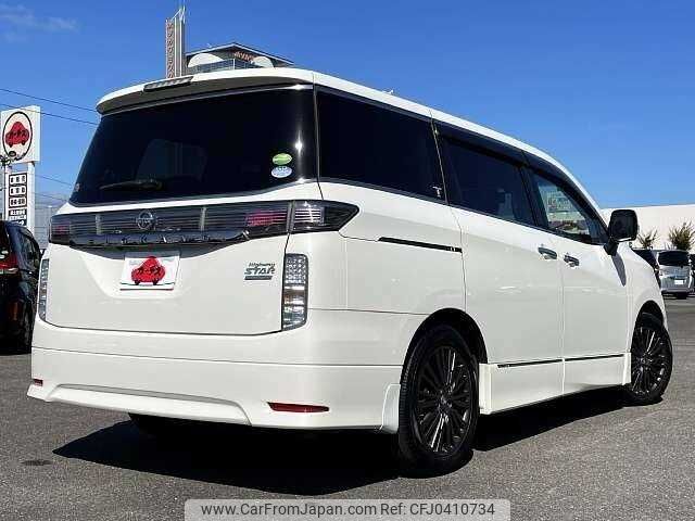 nissan elgrand 2015 504928-925404 image 2