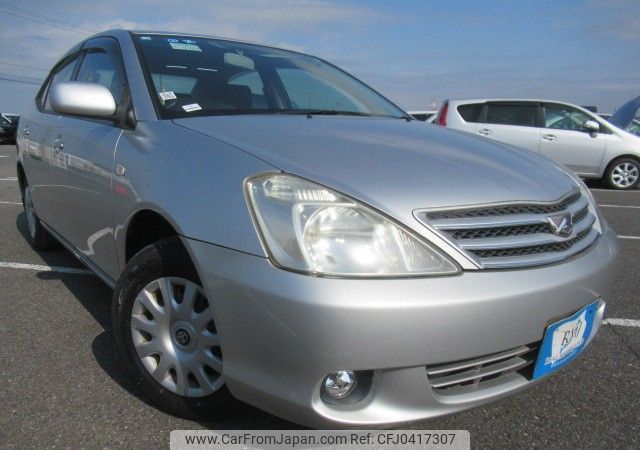 toyota allion 2002 REALMOTOR_Y2024110004F-12 image 2