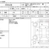 nissan x-trail 2020 -NISSAN 【つくば 300ﾙ6981】--X-Trail 5BA-T32--T32-555569---NISSAN 【つくば 300ﾙ6981】--X-Trail 5BA-T32--T32-555569- image 3
