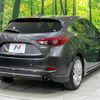 mazda axela 2016 -MAZDA--Axela LDA-BMLFS--BMLFS-101843---MAZDA--Axela LDA-BMLFS--BMLFS-101843- image 18