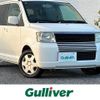 mitsubishi ek-wagon 2004 -MITSUBISHI--ek Wagon UA-H81W--H81W-0757261---MITSUBISHI--ek Wagon UA-H81W--H81W-0757261- image 1