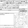land-rover range-rover 2022 CFJ1413107 image 3