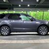 rover discovery 2018 -ROVER--Discovery LDA-LC2NB--SALCA2AN5JH748416---ROVER--Discovery LDA-LC2NB--SALCA2AN5JH748416- image 18