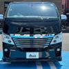 nissan nv350-caravan-van 2019 quick_quick_CBF-VR2E26_VR2E26-123117 image 16