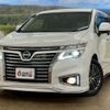 nissan elgrand 2019 CFJ1621826 image 18
