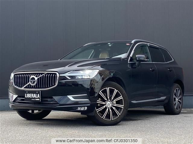 volvo xc60 2017 -VOLVO--Volvo XC60 DBA-UB420XC--YV1UZ10MCJ1031564---VOLVO--Volvo XC60 DBA-UB420XC--YV1UZ10MCJ1031564- image 1