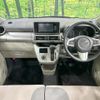 daihatsu cast 2020 quick_quick_LA250S_LA250S-0200696 image 2