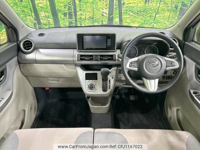 daihatsu cast 2020 quick_quick_LA250S_LA250S-0200696 image 2