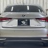 lexus is 2017 -LEXUS--Lexus IS DAA-AVE30--AVE30-5065403---LEXUS--Lexus IS DAA-AVE30--AVE30-5065403- image 13