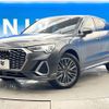 audi q3 2021 CFJ1752511 image 17