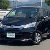 honda freed 2016 -HONDA--Freed DBA-GB3--GB3-1635891---HONDA--Freed DBA-GB3--GB3-1635891- image 17