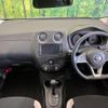 nissan note 2018 -NISSAN--Note DBA-E12--E12-571375---NISSAN--Note DBA-E12--E12-571375- image 2