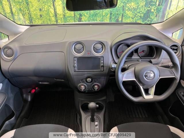 nissan note 2018 -NISSAN--Note DBA-E12--E12-571375---NISSAN--Note DBA-E12--E12-571375- image 2