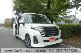 daihatsu thor 2020 CFJ1703339