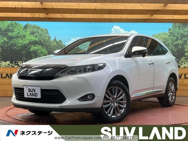 toyota harrier 2015 CFJ1756927 image 1